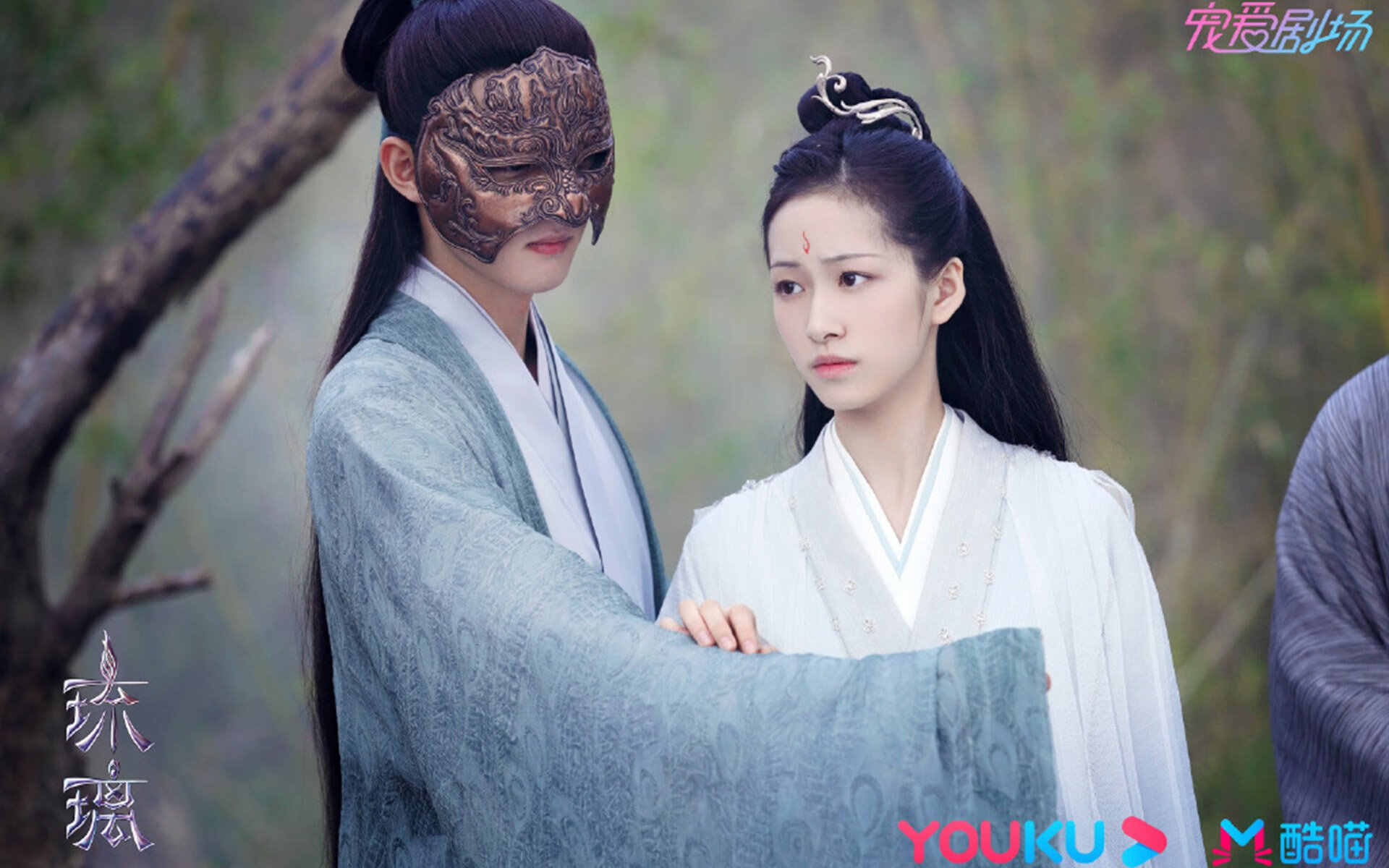 雷火电竞合作-铁壁·淬火·重生，斯通斯抢七之夜的钢铁蜕变