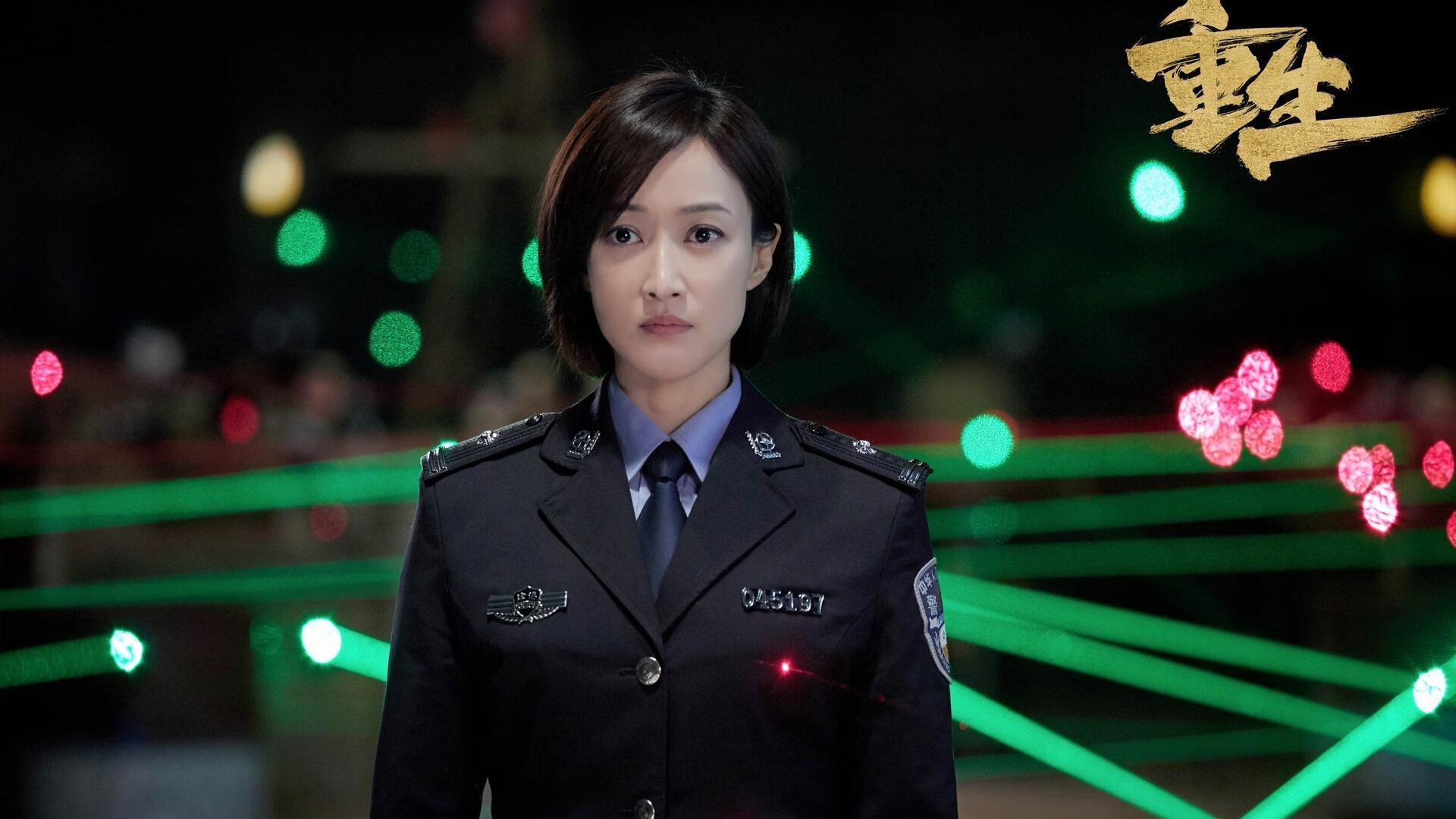 时空裂痕中的抢七，当灰熊撞上深圳队，谁才是终极幸存者？