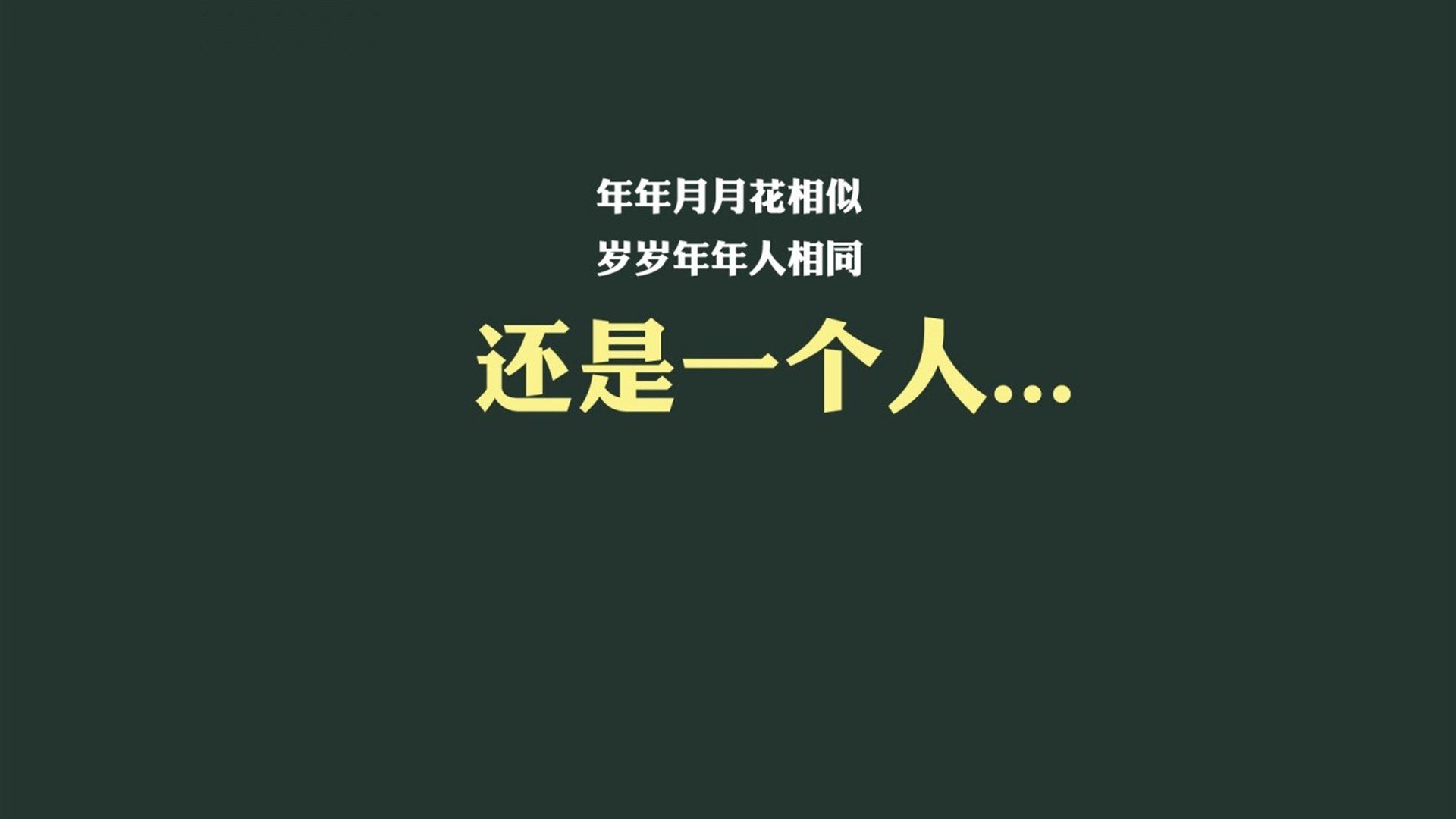 撕裂的蓝衣与救赎的梅阿查,2026年那个唯一属于塔雷米的夜晚